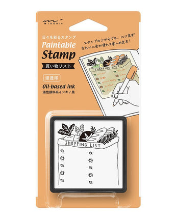 Midori Paintable Stamp • Shopping List