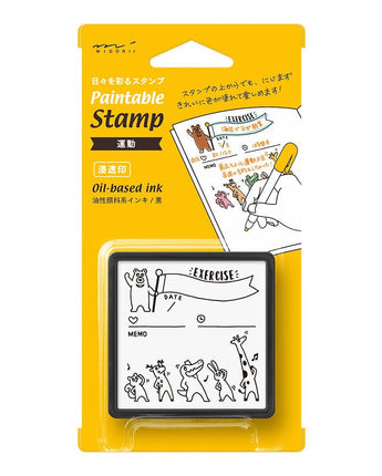 Midori Paintable Stamp • Exercise