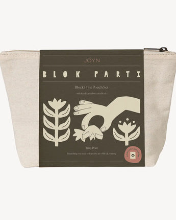 Block Print Pouch Set