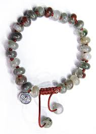 Joseph Brooks African Bloodstone Bracelet