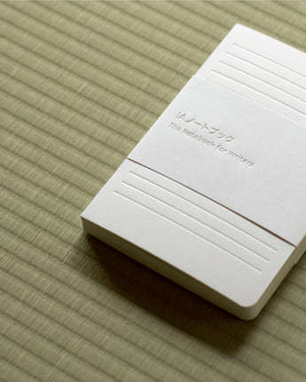 Watermark Notebook for Writers